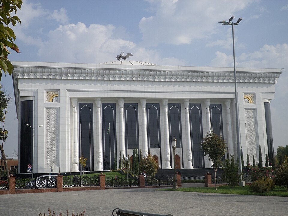 Fayl:Palace of International Forums.JPG