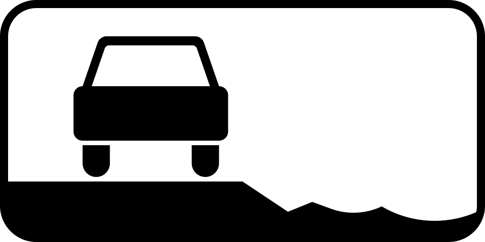 Fayl:RU road sign 8.12.svg