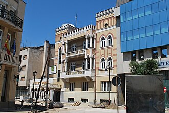 Arab uyi.