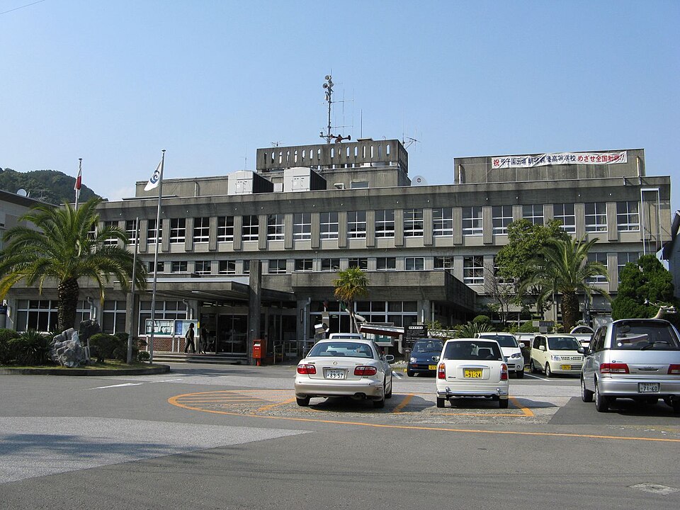 Fayl:Susaki city-office.jpg