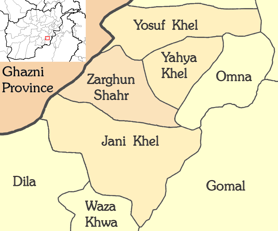 Fayl:Zarghun-Shahr-District-after-2004.png