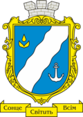 Yujne
