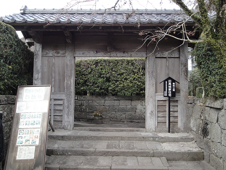 Fayl:Chiran-Bikeyashiki 02.jpg
