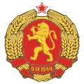 1947-1948