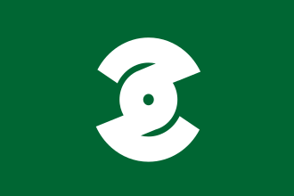 Fayl:Flag of Gonohe, Aomori.svg