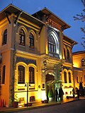 20:57, 2008-yil 30-mart dagi versiya uchun tasvir