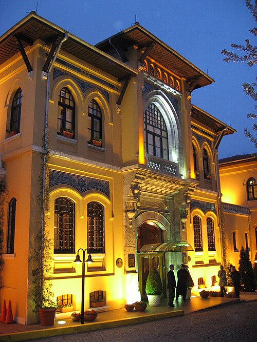 Fayl:Four Seasons Sultanahmet March 2008.JPG