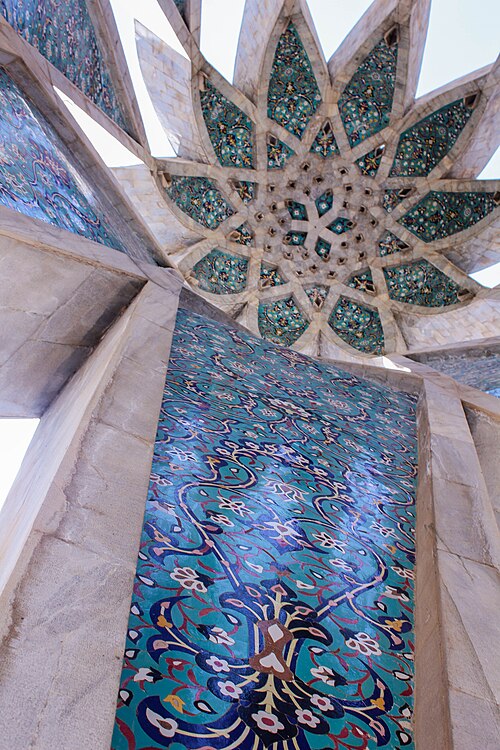 Fayl:Khayam, neyshabur.jpg