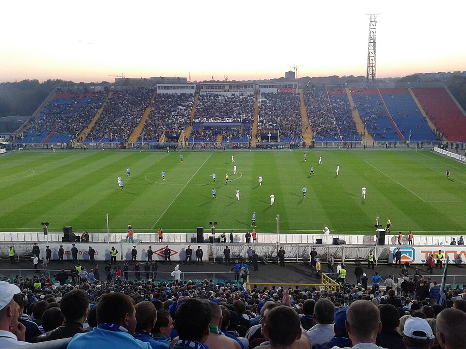 Fayl:Metallurg Stadium.jpg
