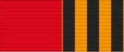 Fayl:RUS Imperial Alexander-George ribbon.svg