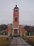 Avliyo Maykl cherkovi
