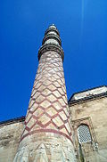 Minaret