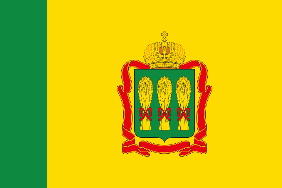 Fayl:Flag of Penza Oblast.svg