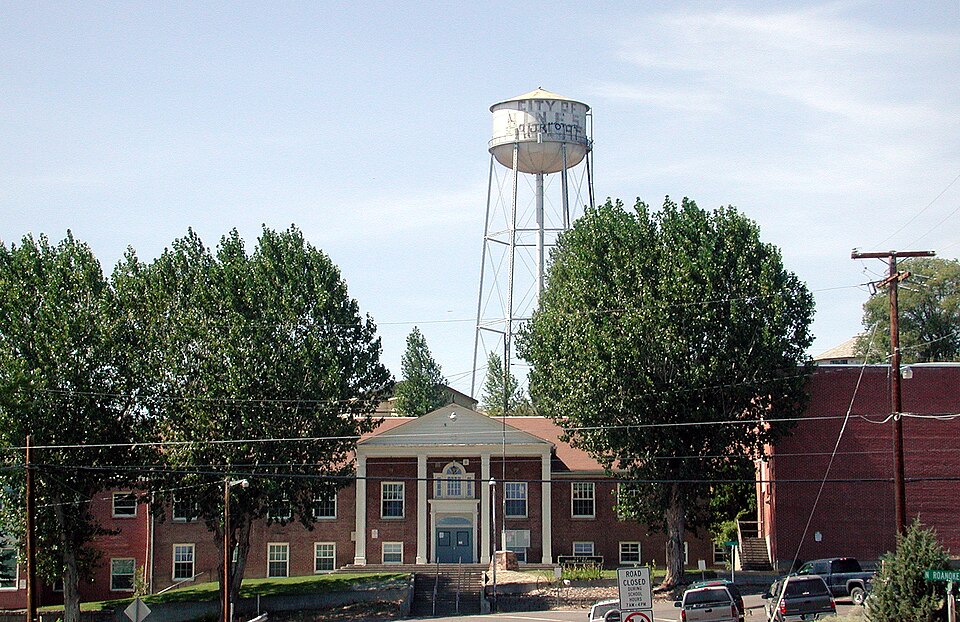 Fayl:Hines middle school.jpg