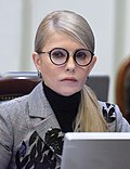 00:02, 2019-yil 29-yanvar dagi versiya uchun tasvir