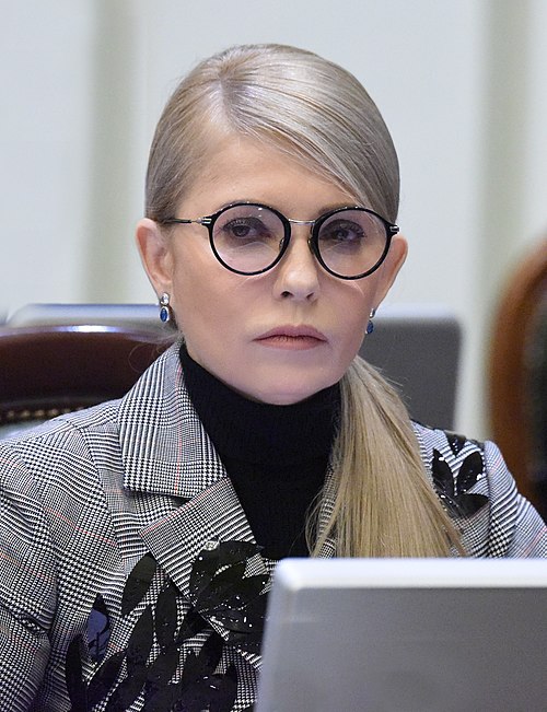 Fayl:Yulia Tymoshenko 2018 Vadim Chuprina.jpg