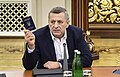 23:08, 2018-yil 20-yanvar dagi versiya uchun tasvir