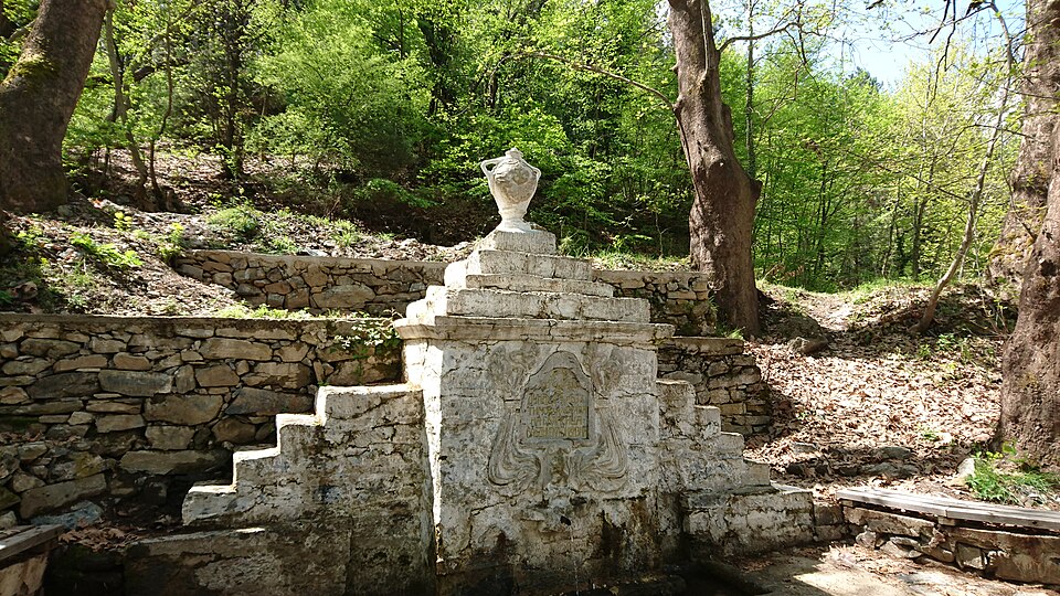 Fayl:Belata cheshma-Samuilovo.jpg