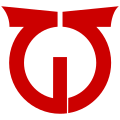 Hinoemata