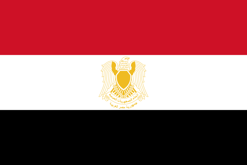 Fayl:Flag of Egypt (1972–1984).svg