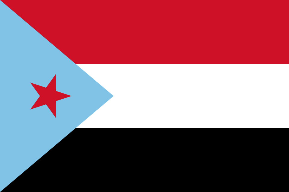 Fayl:Flag of South Yemen.svg