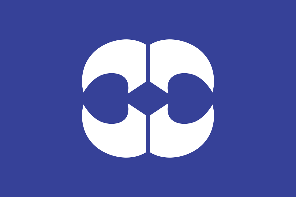 Fayl:Flag of Yachimata, Chiba.svg