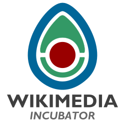 Fayl:Incubator-text.svg