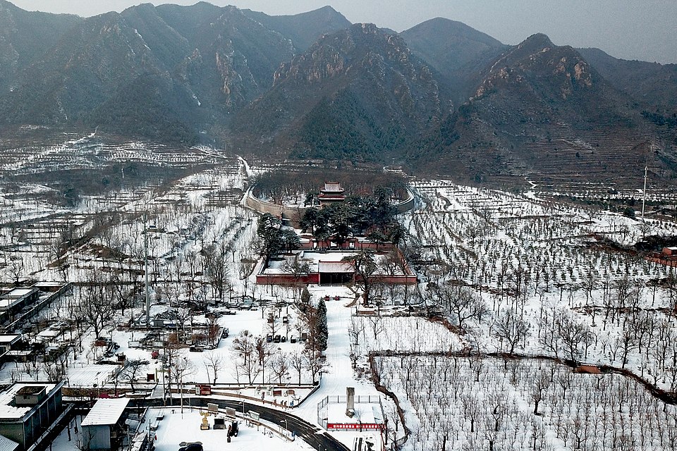 Fayl:Mingkangling2020.jpg