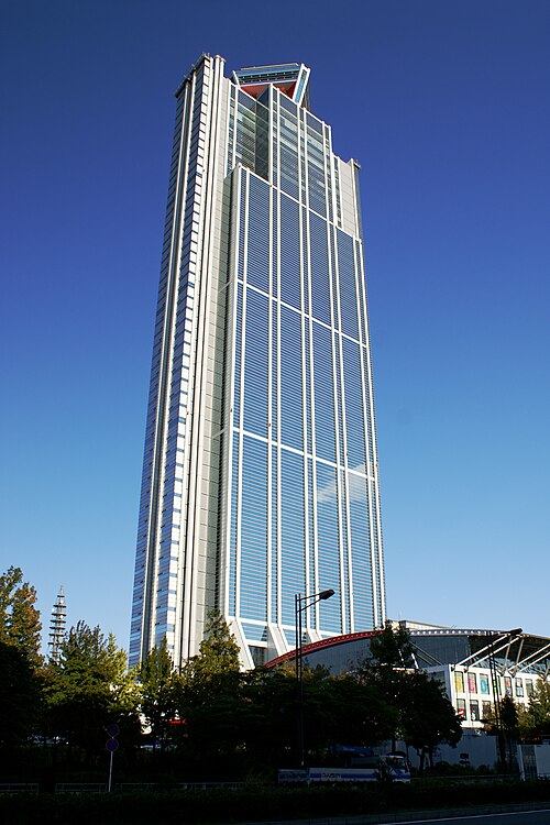 Fayl:WTC01s3200.jpg
