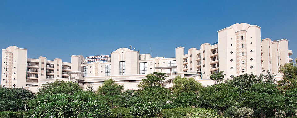 Fayl:Apollo Hospital Indraprastha.jpg