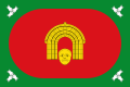 Sesué