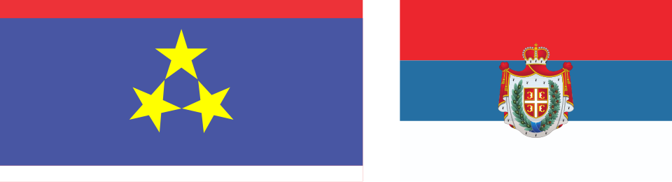 Fayl:Flags of Vojvodina.svg