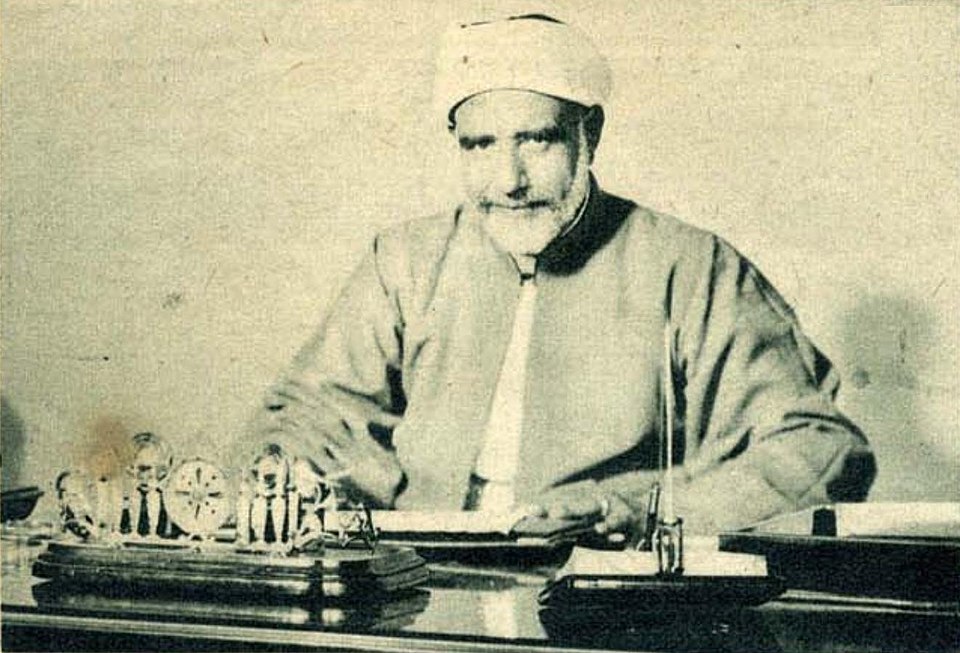 Fayl:Mustafa al-Maraghi.jpg