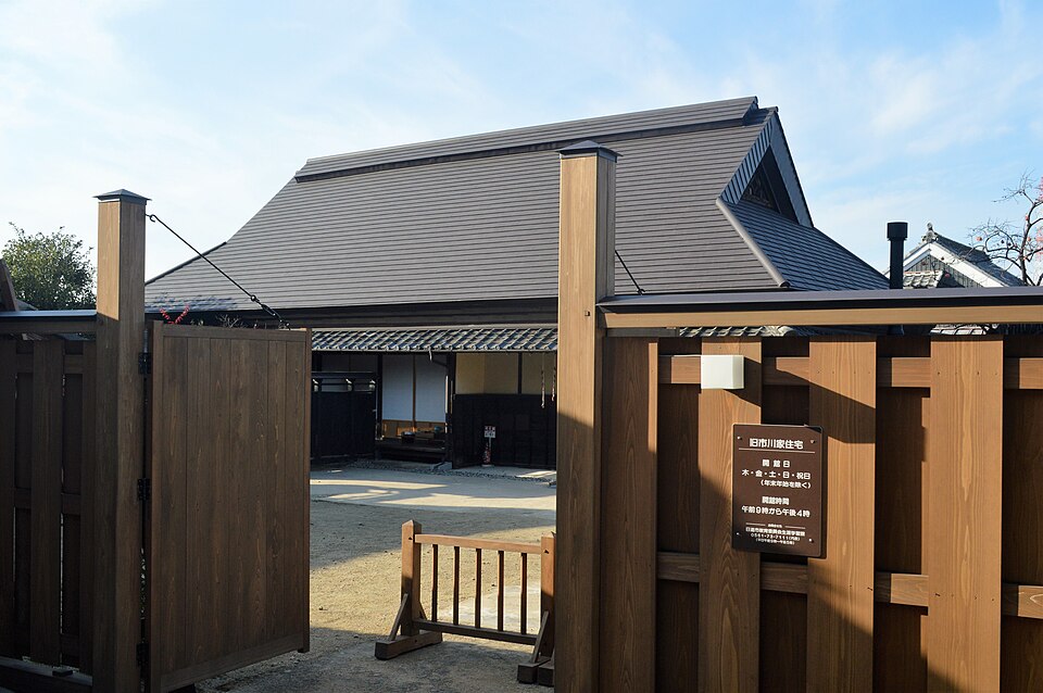 Fayl:Old Ichikawa House ac (3).jpg