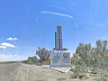 19:08, 2023-yil 17-iyul dagi versiya uchun tasvir
