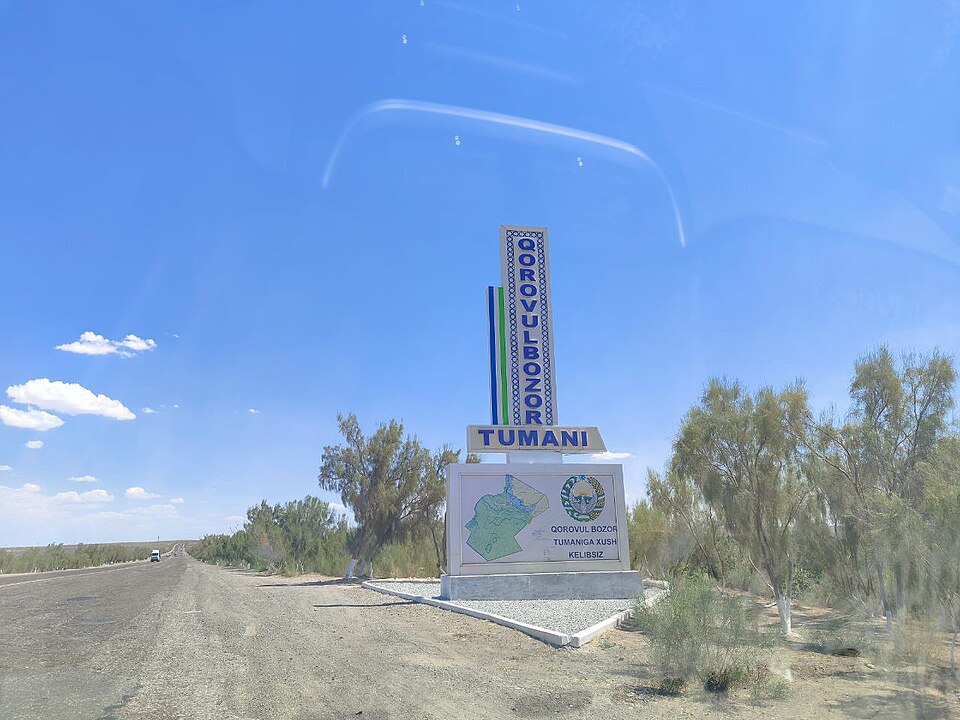 Fayl:Qorovulbozor tumaniga kirish.jpg