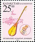Qozogʻiston Respublikasi pochta markasidagi dombra