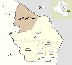 Skyline of Ali al-Gʻarbiy tumani
