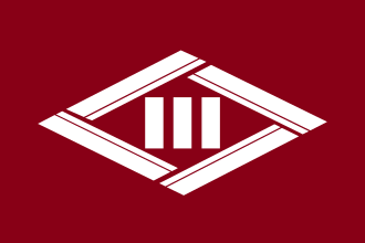 Fayl:Flag of Kawaba Gunma.svg