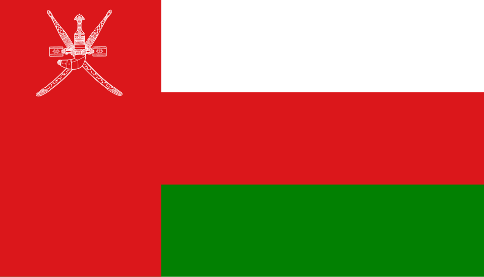 Fayl:Flag of Oman.svg