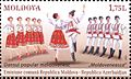 Moldova brendi. Moldovenyaska tasvirlangan