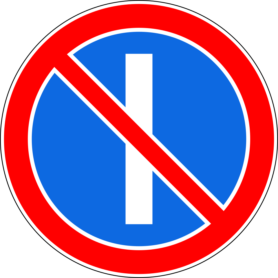 Fayl:RU road sign 3.29.svg