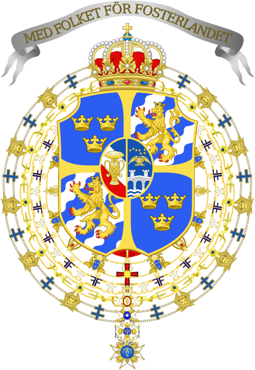 Fayl:Serafimersköld Gustav V Riddarholmen.svg