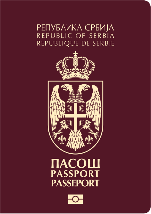 Fayl:Serbian Passport.svg