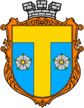 Tomashpol