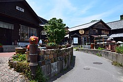 "Pottery Footpath" (Yakimono-sanpomichi)