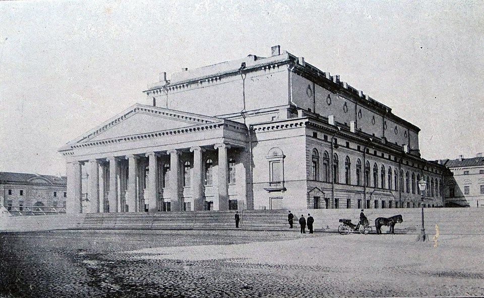 Fayl:Bolshoi Kamenny Theatre, 1886.jpg