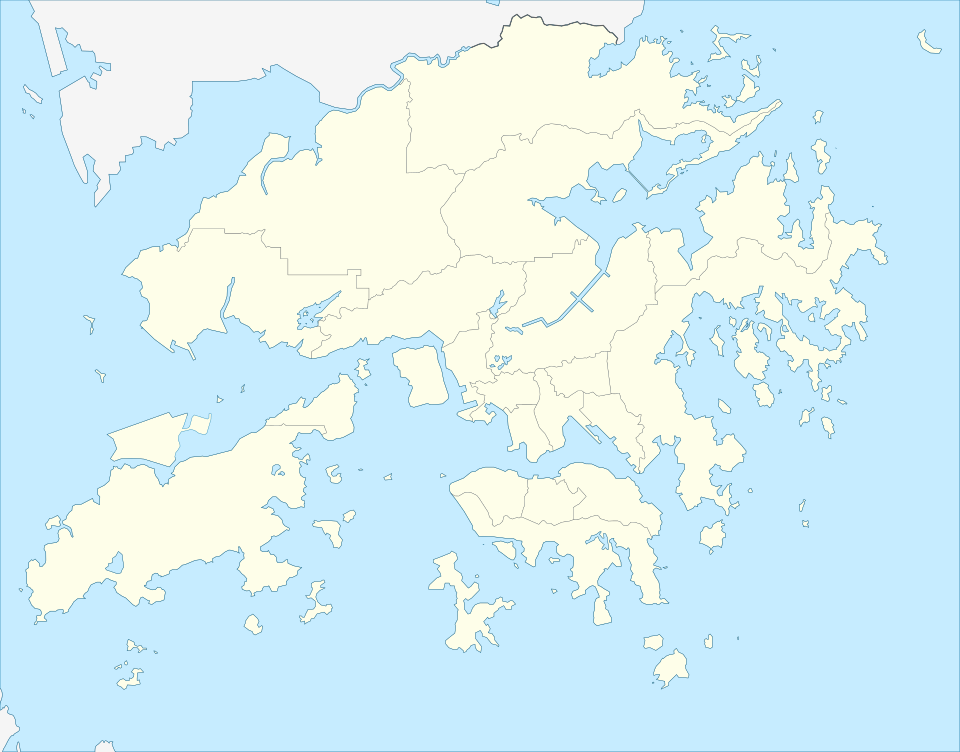 Fayl:China Hong Kong location map.svg