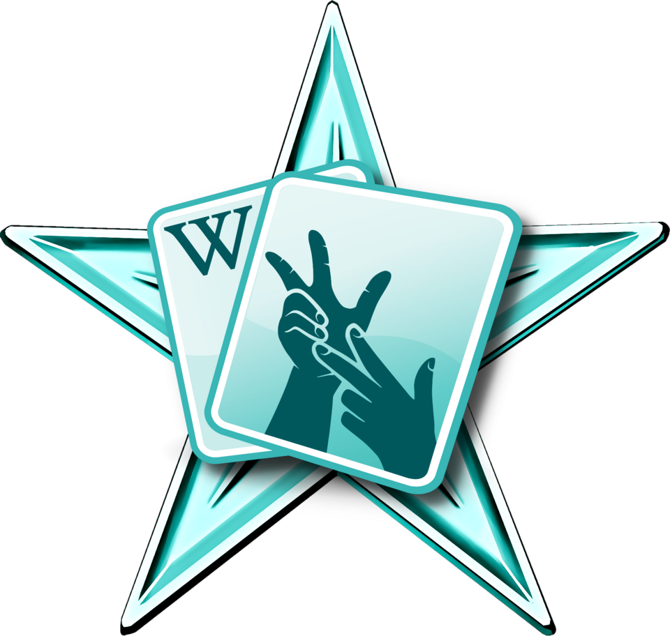 Fayl:Deaf Barnstar.png