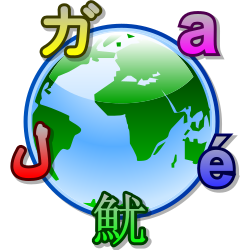 Fayl:Globe of letters.svg